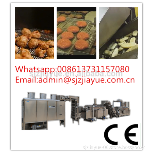 200-400KG/H Continuous Hamburger Patty Frying Machine